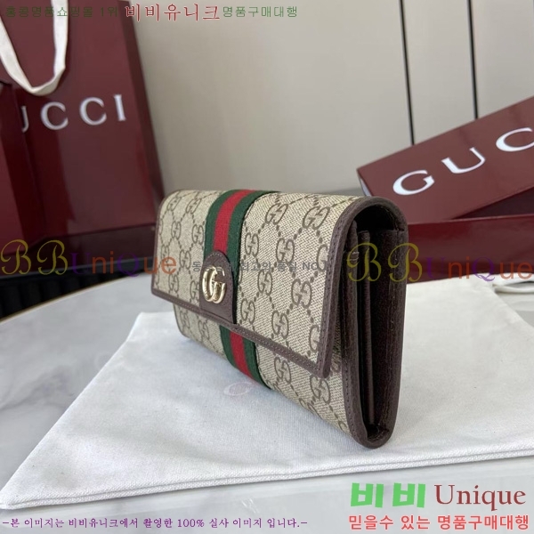 #���� ���ǵ�� ������ 838485-102