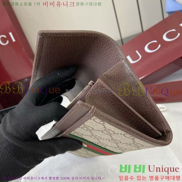 #���� ���ǵ�� ������ 838485-102