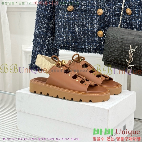 ���� ������ ���� 30CE586241-3