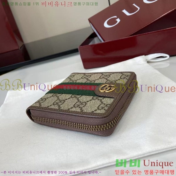 #���� ���ǵ�� ���� ���� 838653-102