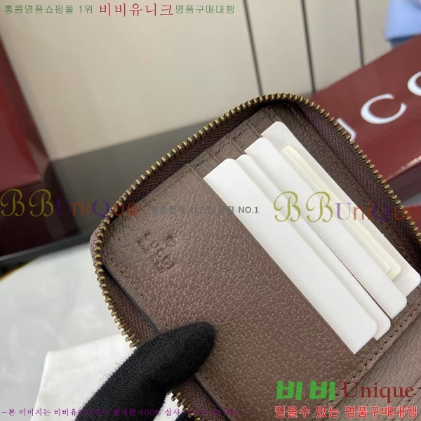 #���� ���ǵ�� ���� ���� 838653-102