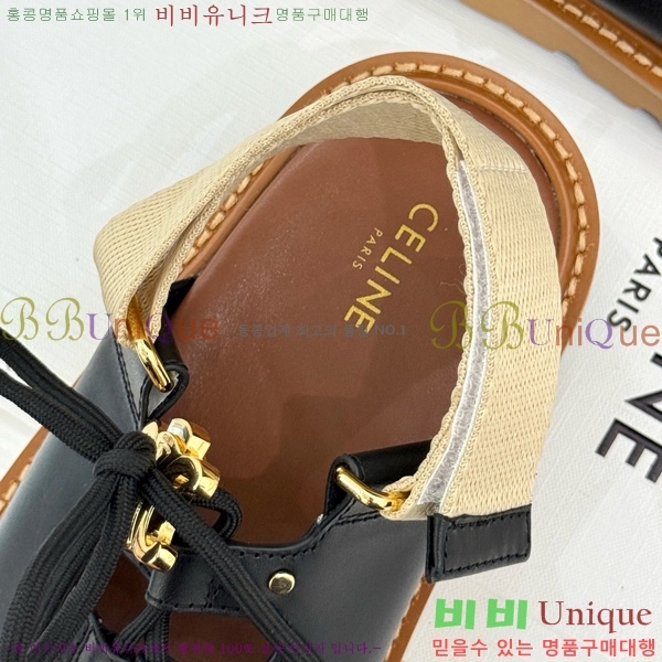 ���� ������ ���� 30CE586241-1