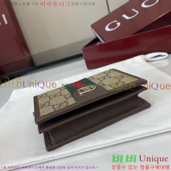 #���� ���ǵ�� GG ������ ���� ���� ���� 838487-101