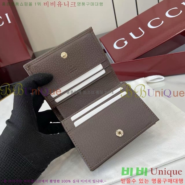 #���� ���ǵ�� GG ������ ���� ���� ���� 838487-101