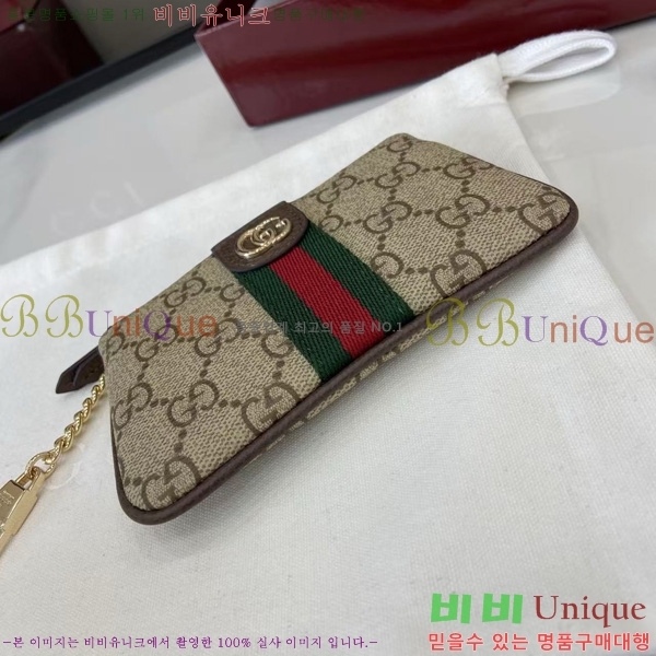 #���� ���ǵ�� �� Ű �Ŀ�ġ 838466-102