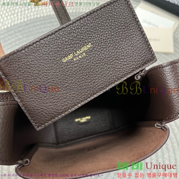 #���ζ� LE 5 À 7 ���̺�� 809461-103