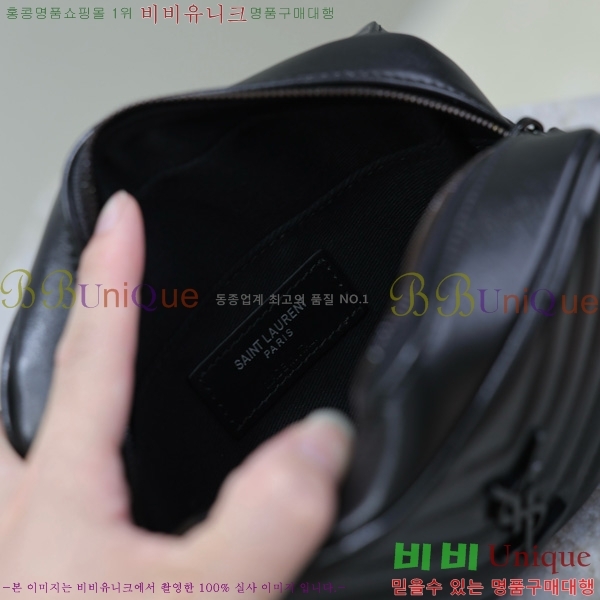 #���ζ� ���׷� ��� ��Ʈ�� 534817-104