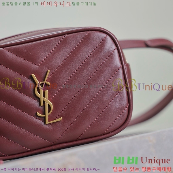 #���ζ� ���׷� ��� ��Ʈ�� 534817-101