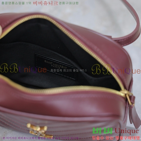 #���ζ� ���׷� ��� ��Ʈ�� 534817-101