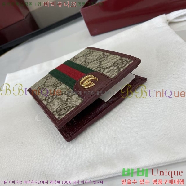 #���� ���ǵ�� GG ĵ���� ���� ������ 834271-101