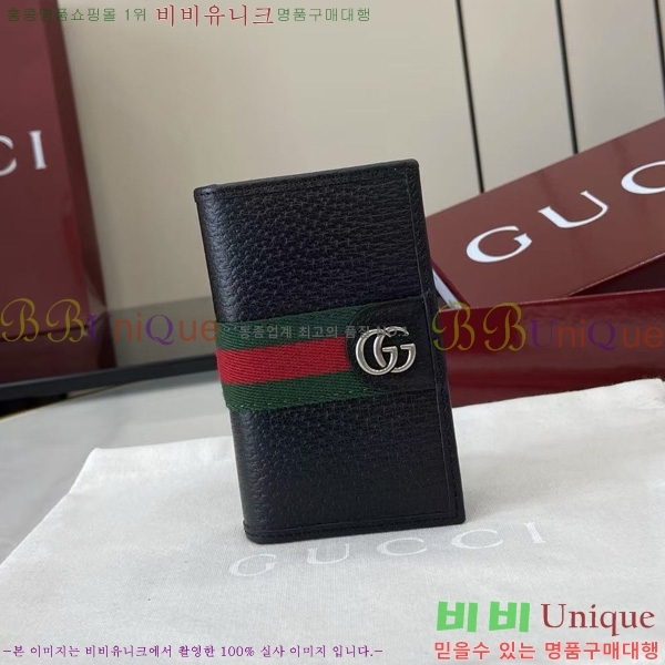 #���� ���ǵ�� ī�� ���̽� 834691-201