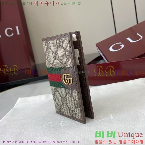 #���� ���ǵ�� ī�� ���̽� 834691-102