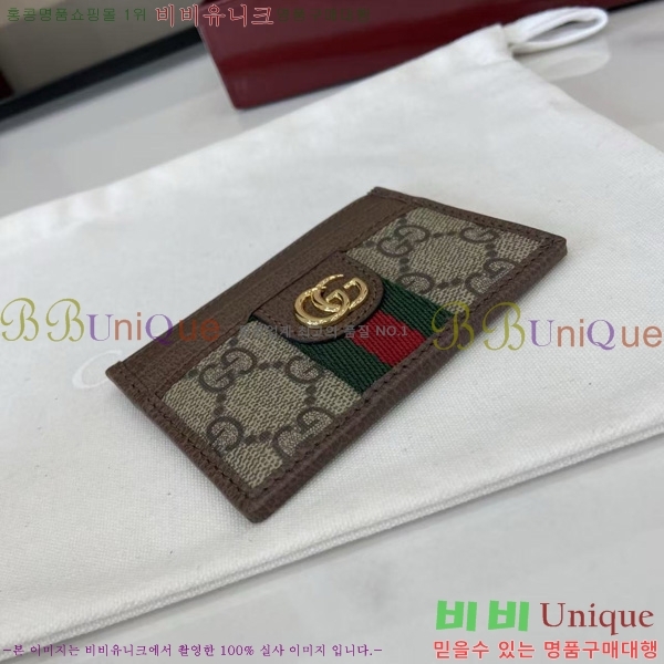 #���� ���ǵ�� ī�� ���� ���̽� 838486-101