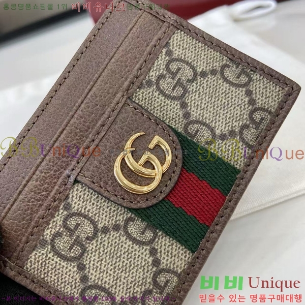 #���� ���ǵ�� ī�� ���� ���̽� 838486-101