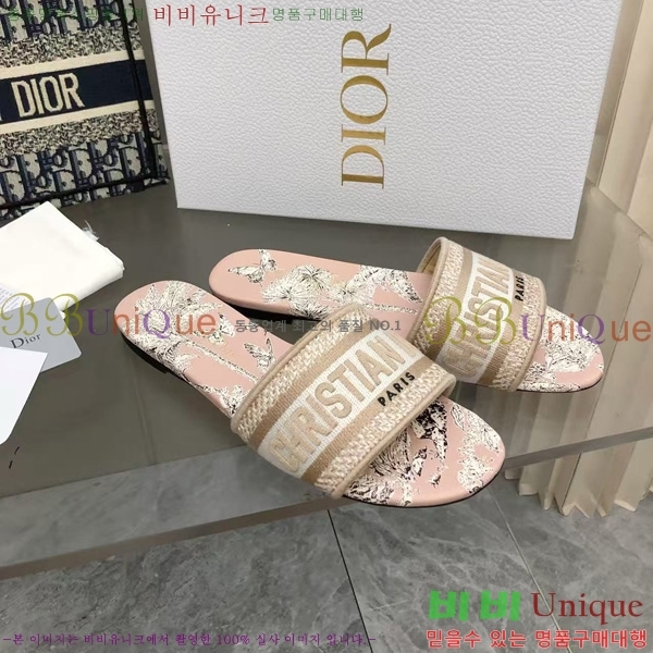 ���� ��� ��Ű �� ���� �� 26D712525-6