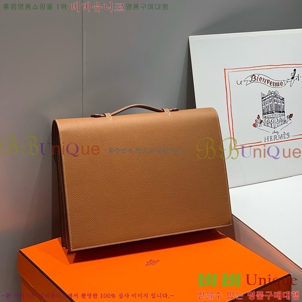 #�����޽� �� �� ���佴 ����Ʈ 1-37 �긮�����̽� HE422401-2