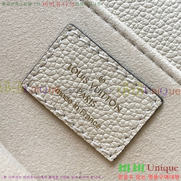 #���̺��� ����Ʈ ��Ƽ�� �̽�Ʈ ����Ʈ M22942-600