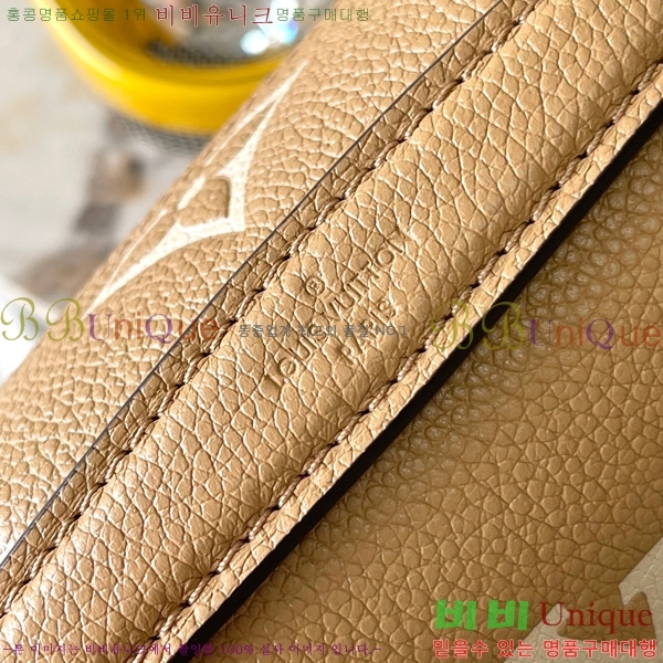 #���̺��� ����Ʈ ��Ƽ�� �̽�Ʈ ����Ʈ M12735-550