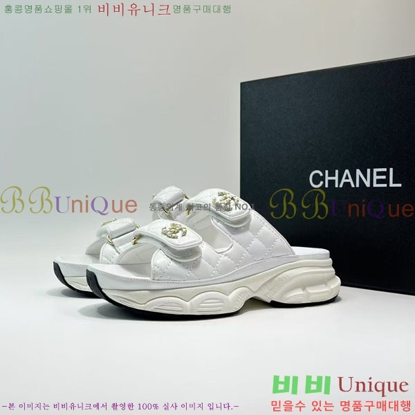 ��* ��Ʈ�� �� ���� 34CH25577-5