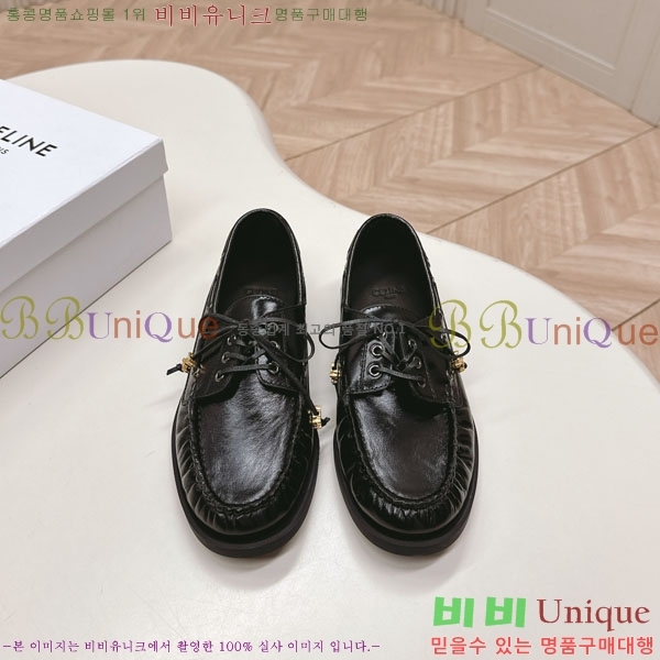 ���������� ����  HA5550811