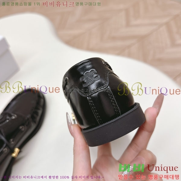 ���������� ����  HA5550811