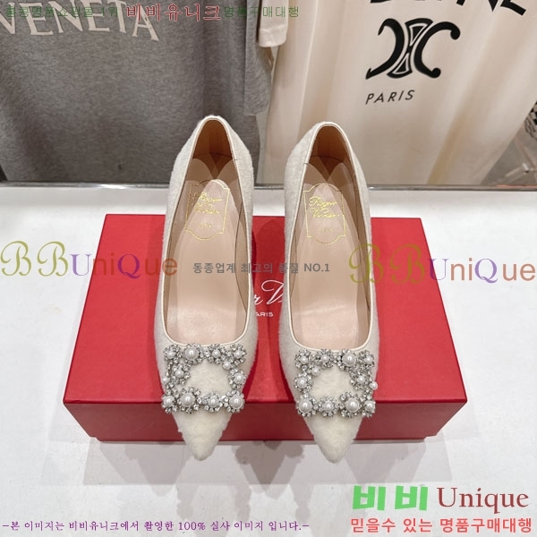 ������� ������ ������ RV299111-1 �� 6.5cm