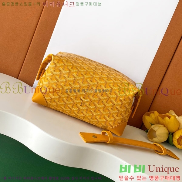 #���ߵ� ���Ϸ� ��ũ�� �� 020216-502