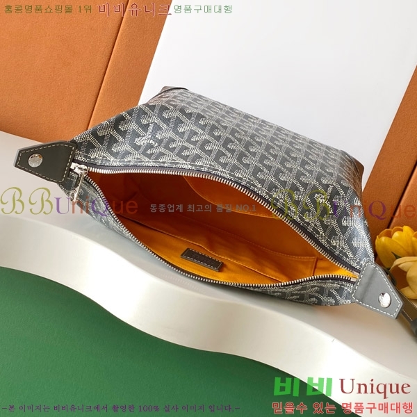 #���ߵ� ���Ϸ� ��ũ�� �� 020216-505