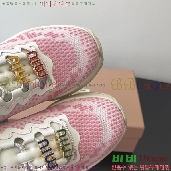 ���� �̿�̿� ��� ����Ŀ�� H1100054-3