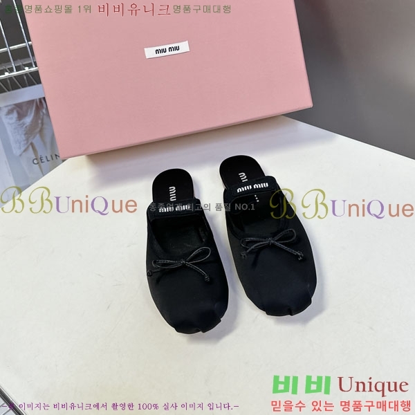 ���� �̿�̿� �� ���� 3MU23008-2