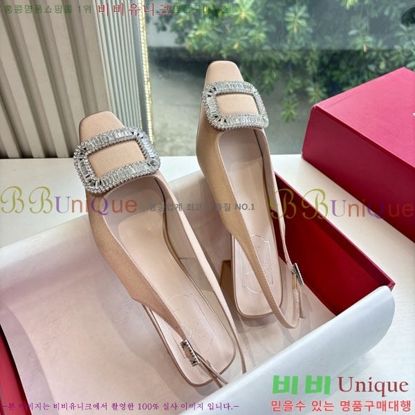 ������� ������ ������ RV299062-3 �� 4.5cm