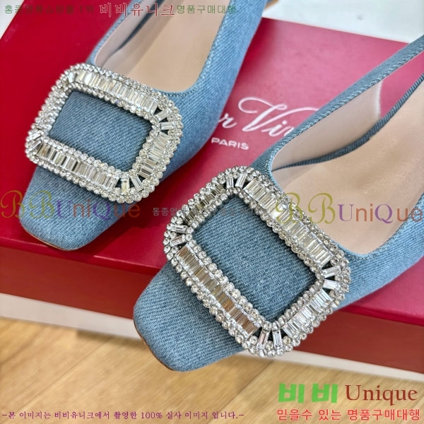 ������� ������ ������ RV299062 �� 4.5cm