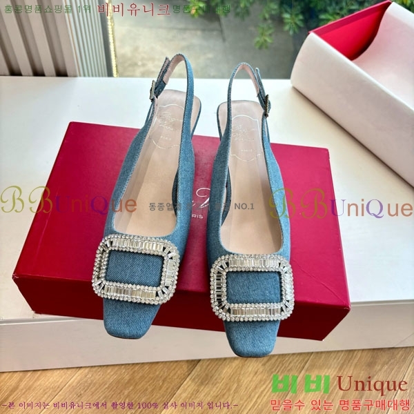 ������� ������ ������ RV299062 �� 4.5cm