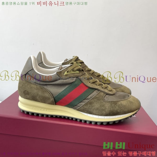 ���� ���� Re-Motion ����Ŀ�� RM55550-2