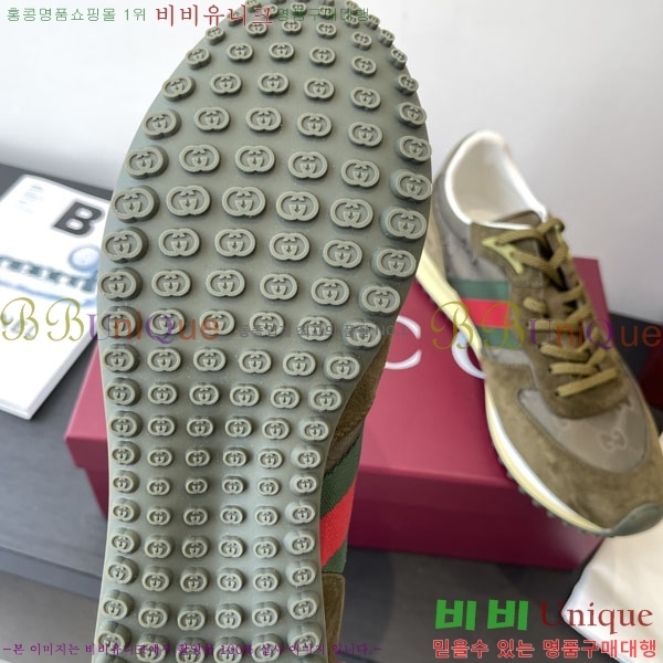 ���� ���� Re-Motion ����Ŀ�� RM55550-2