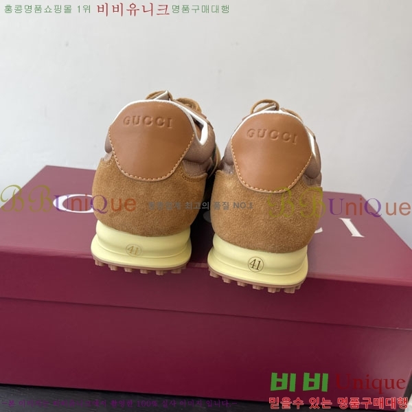 ���� ���� Re-Motion ����Ŀ�� RM55550-1