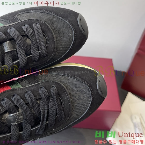 ���� ���� Re-Motion ����Ŀ�� RM555021-3