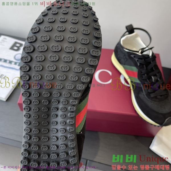 ���� ���� Re-Motion ����Ŀ�� RM555021-3