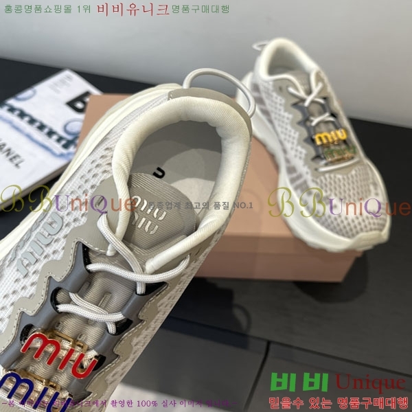 ���� �̿�̿� ��� ����Ŀ�� H1100054