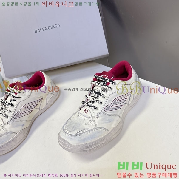 �������� �߷��þư� ����Ŀ�� 4RE66601-4