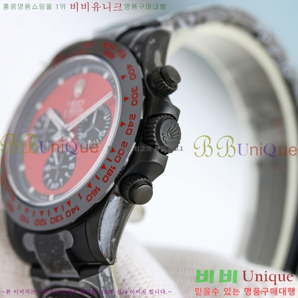 �η��� ���̽��� �����䳪 R137550-3