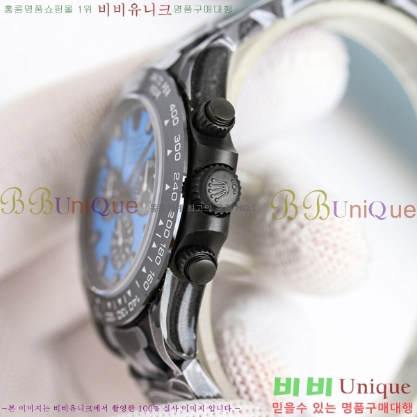 �η��� ���̽��� �����䳪 R137550-2