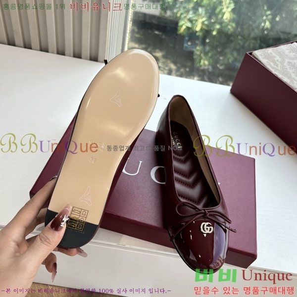 ���� ���� �÷����� G1G69902-1