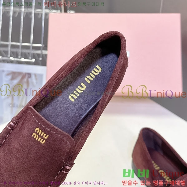 ���� �̿�̿� ���� 3MU238890-2