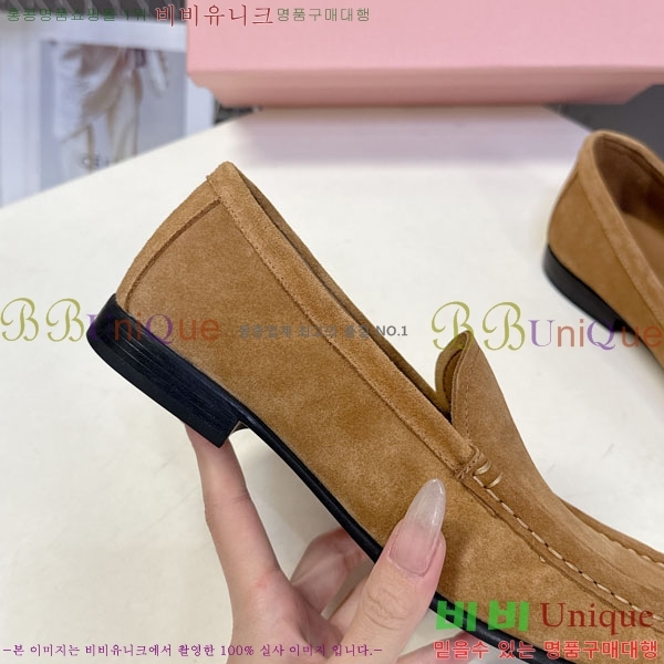 ���� �̿�̿� ���� 3MU238890-1