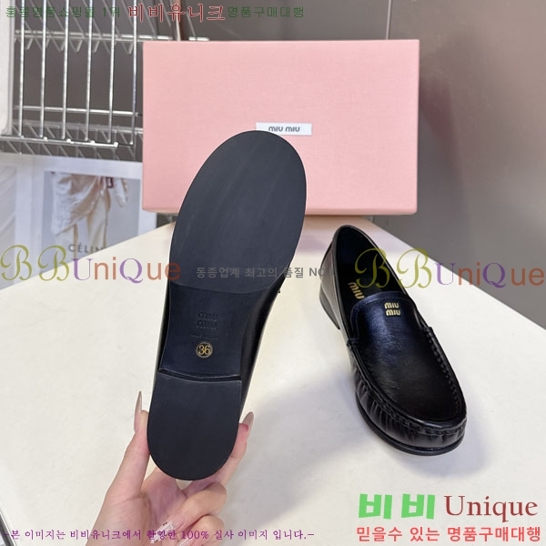 ���� �̿�̿� ���� 3MU238890