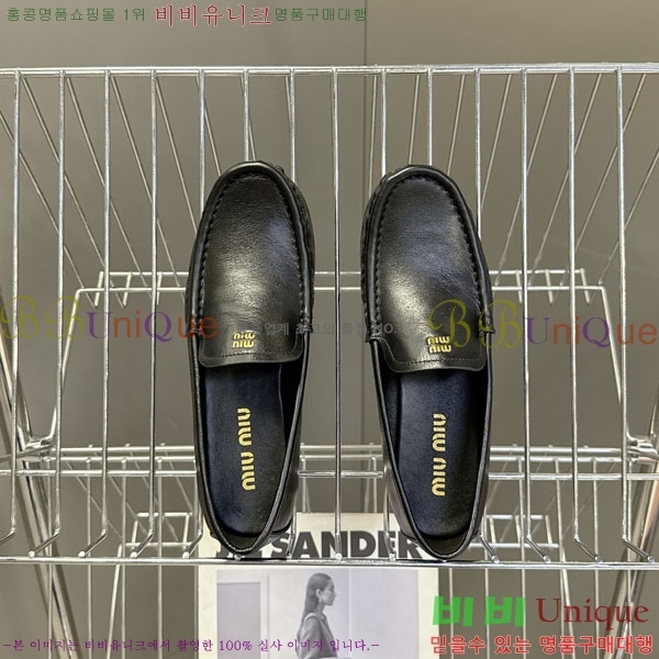 ���� �̿�̿� ���� 3MU238890