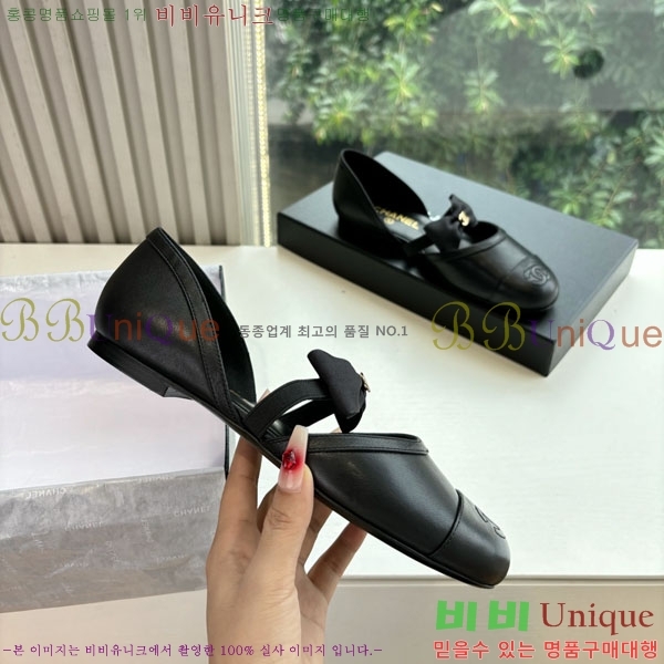 ��* ���� �÷����� BB5590771-1