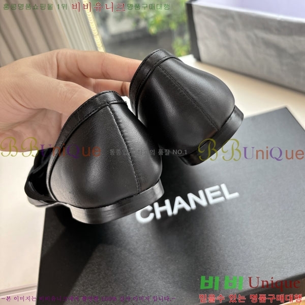 ��* ���� �÷����� BB5590771-1