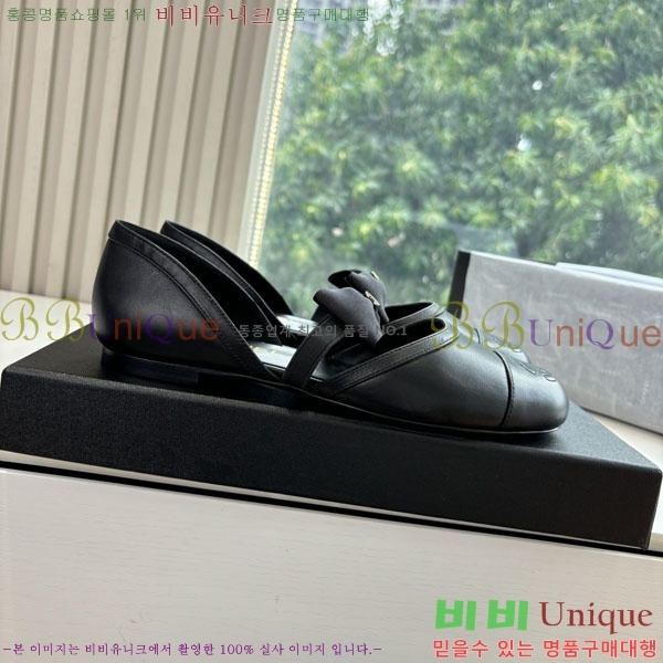 ��* ���� �÷����� BB5590771-1